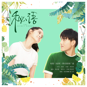 网禁国产女网站
