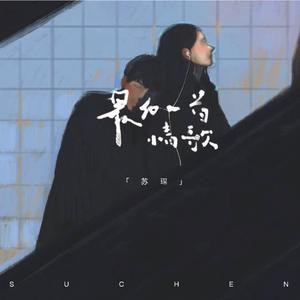 网禁国产女网站
