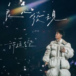 网禁国产女网站
