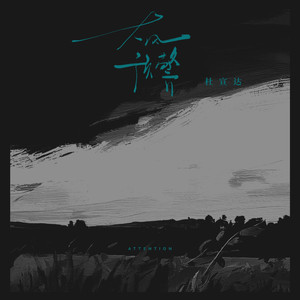 网禁国产女网站
